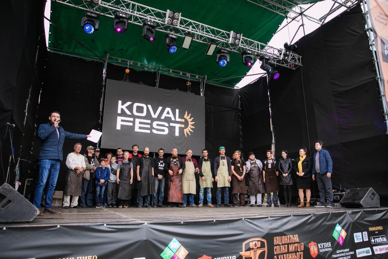 Grand-opening-festival-KOVAL-FEST-2020.jpg